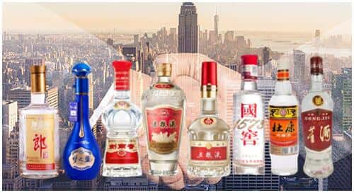 苏州市昆山回收名酒