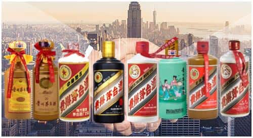 苏州市昆山回收茅台